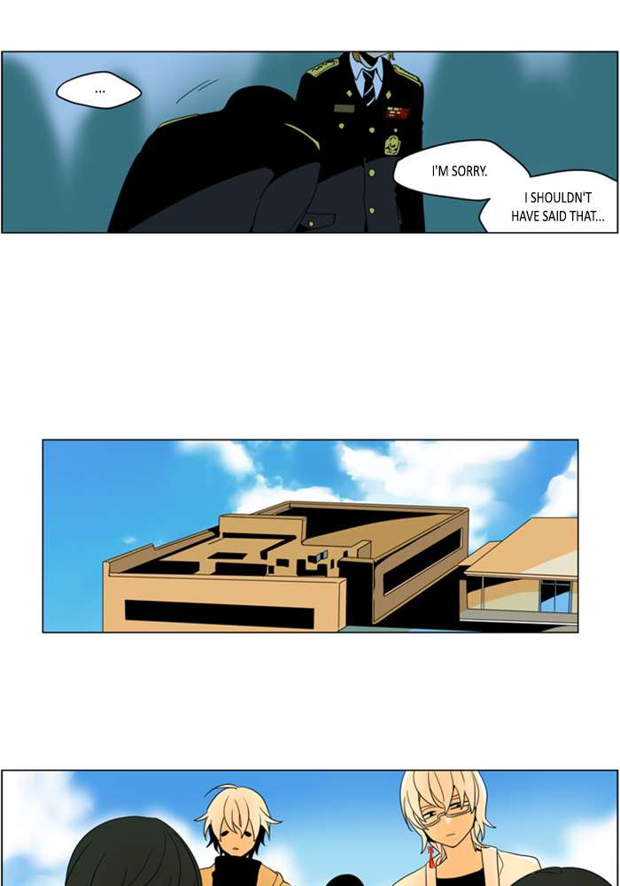 I Dont Want This Kind Of Hero 275 10