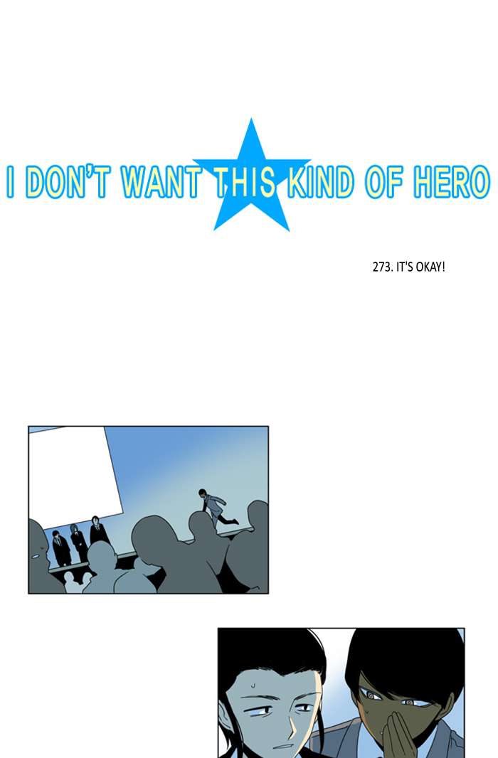 I Dont Want This Kind Of Hero 275 3