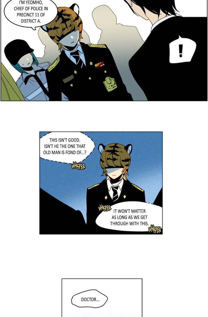 I Dont Want This Kind Of Hero 275 7