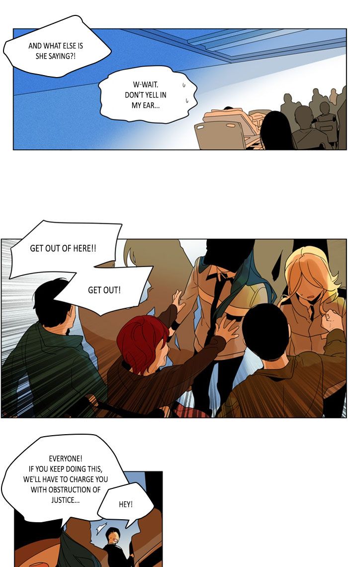 I Dont Want This Kind Of Hero 276 15