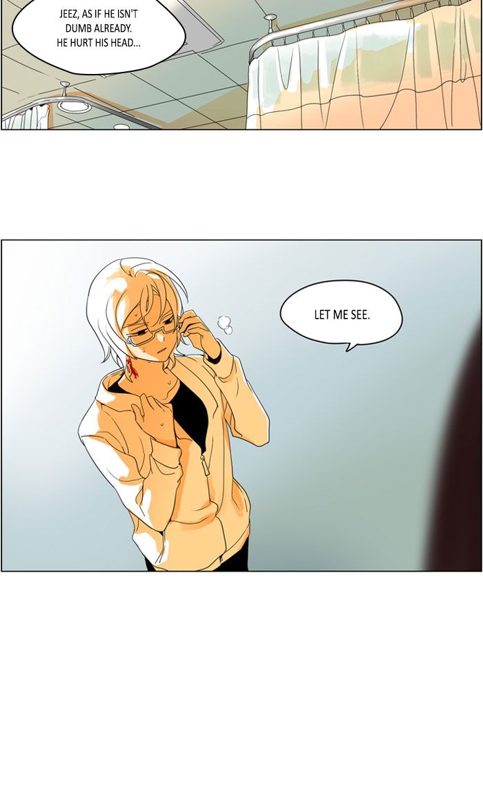 I Dont Want This Kind Of Hero 276 24