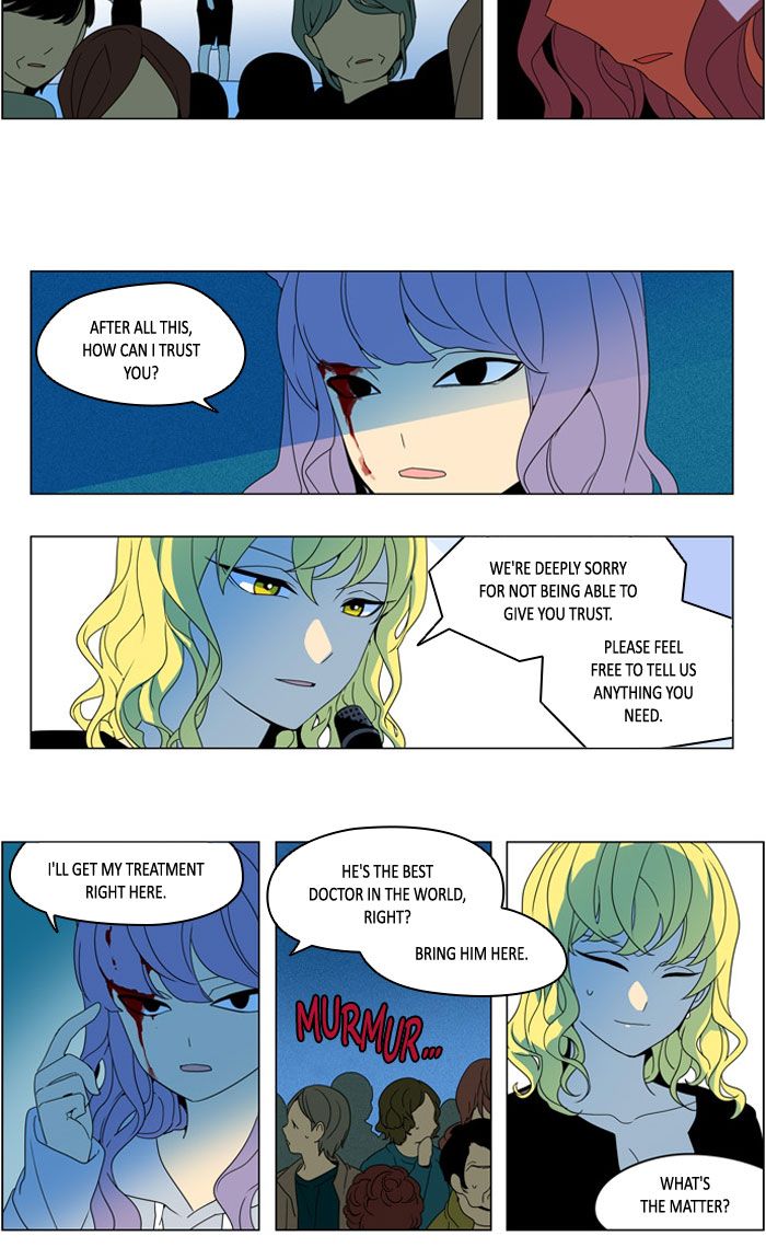 I Dont Want This Kind Of Hero 278 9