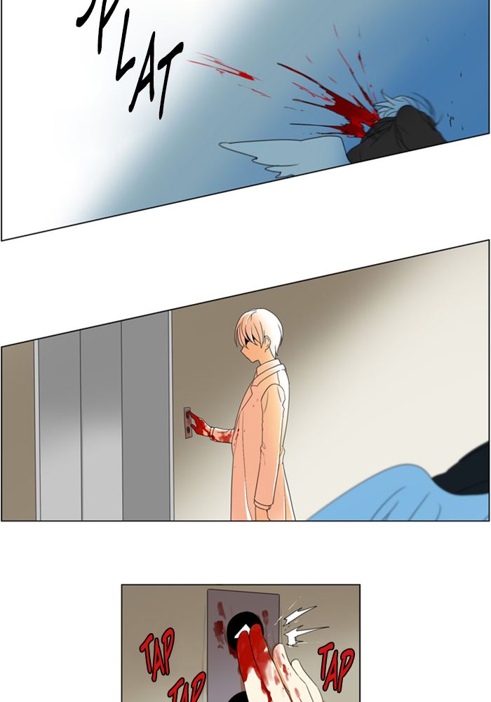 I Dont Want This Kind Of Hero 279 12