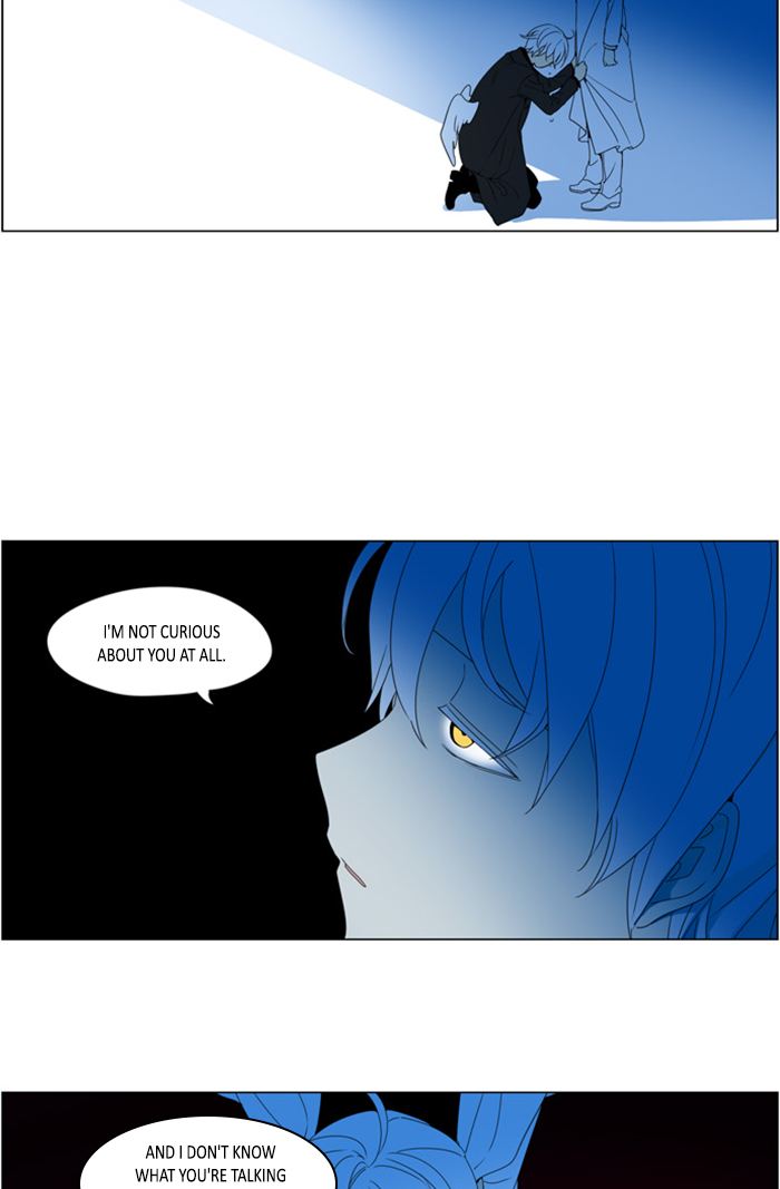 I Dont Want This Kind Of Hero 279 19