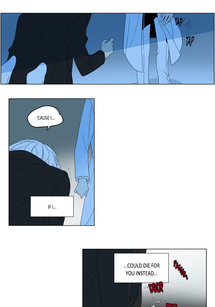 I Dont Want This Kind Of Hero 279 24