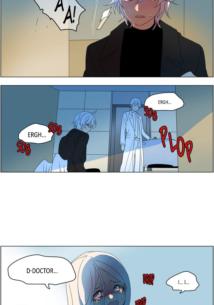 I Dont Want This Kind Of Hero 279 26