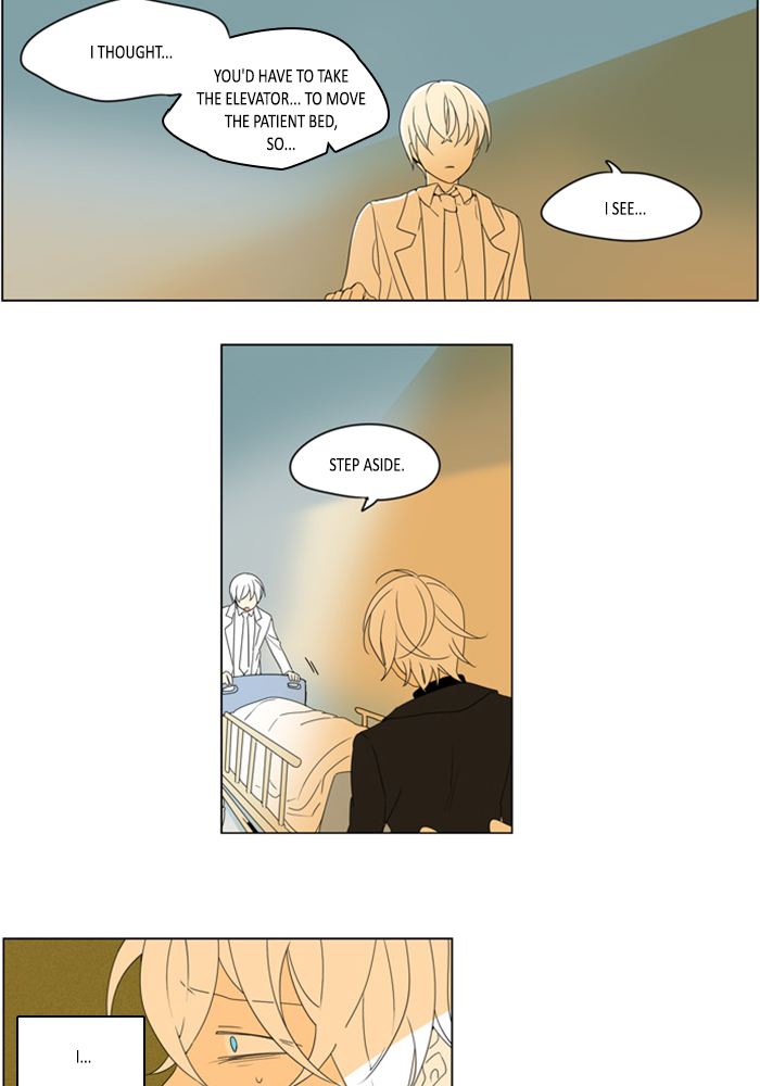 I Dont Want This Kind Of Hero 279 8