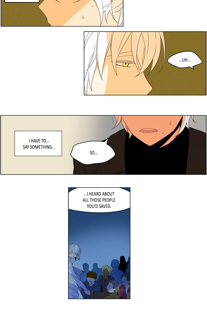 I Dont Want This Kind Of Hero 279 9