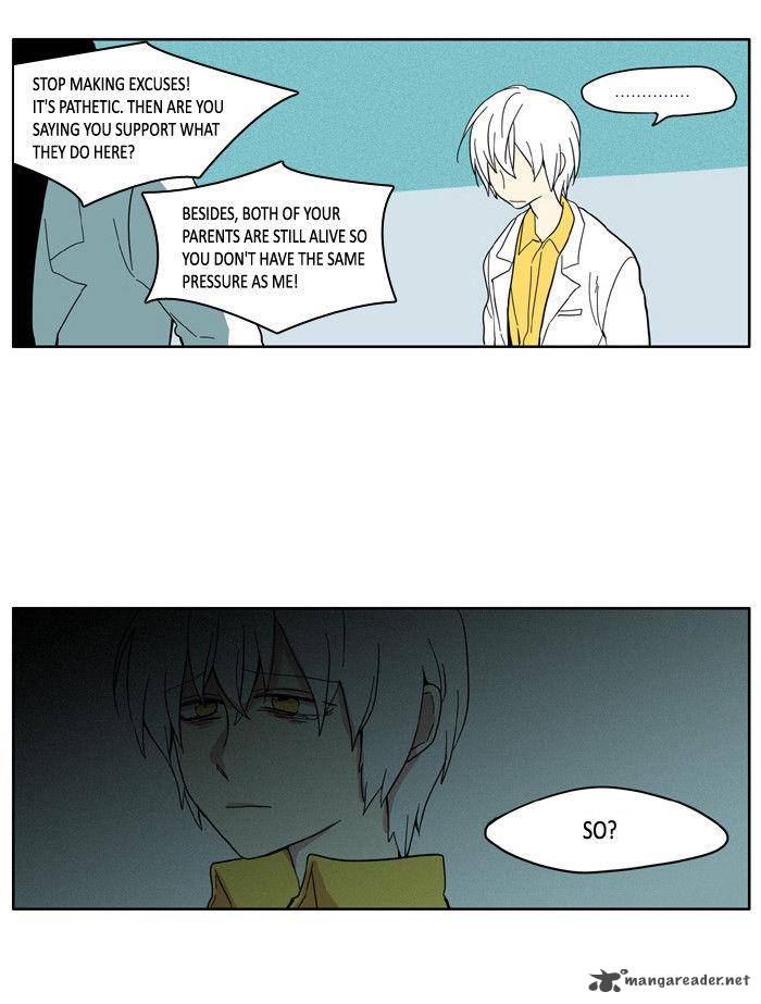 I Dont Want This Kind Of Hero 28 18