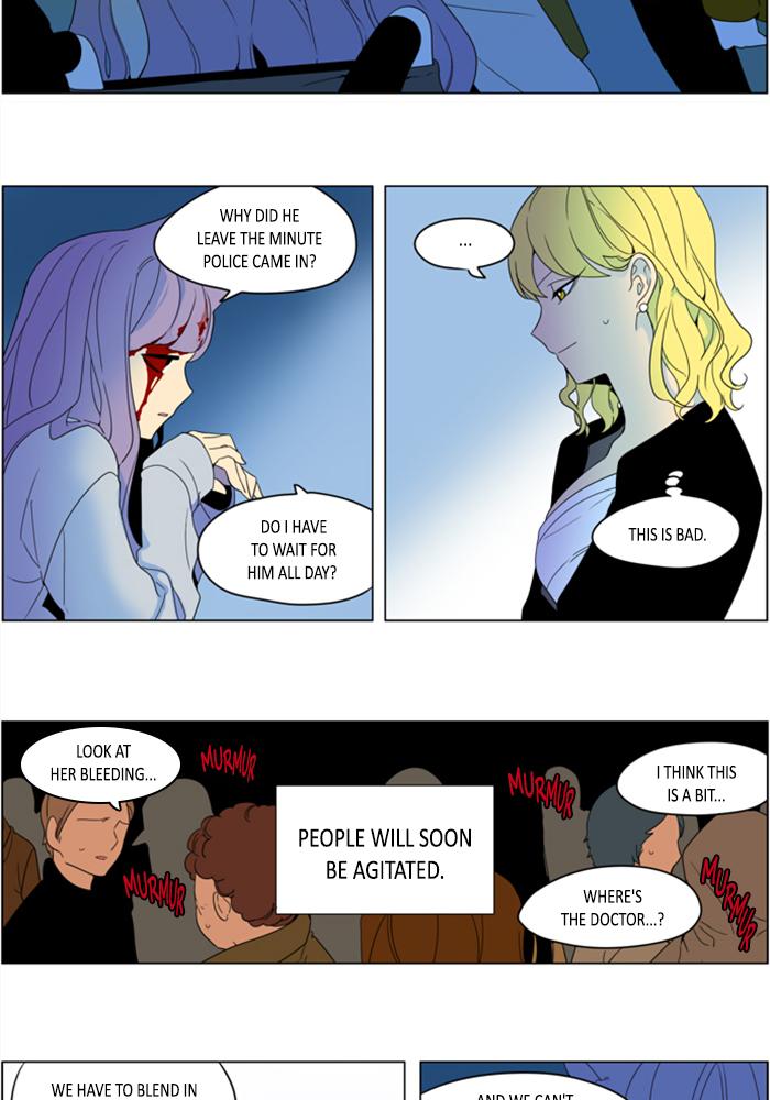 I Dont Want This Kind Of Hero 281 16
