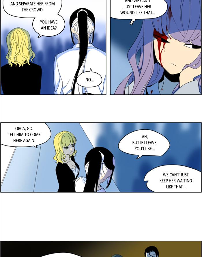 I Dont Want This Kind Of Hero 281 17