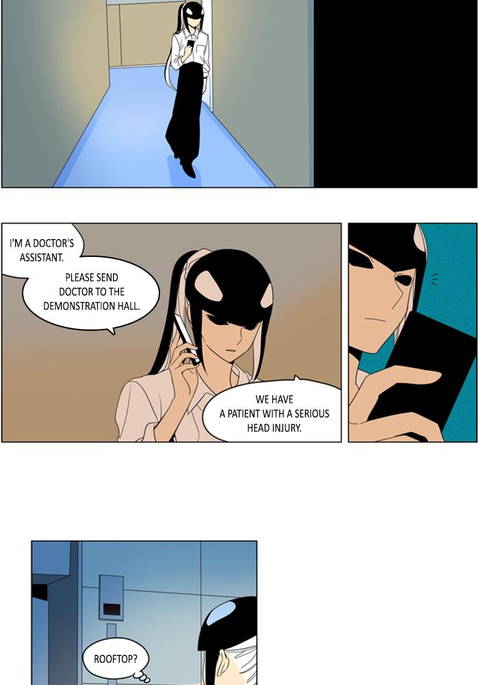 I Dont Want This Kind Of Hero 281 24