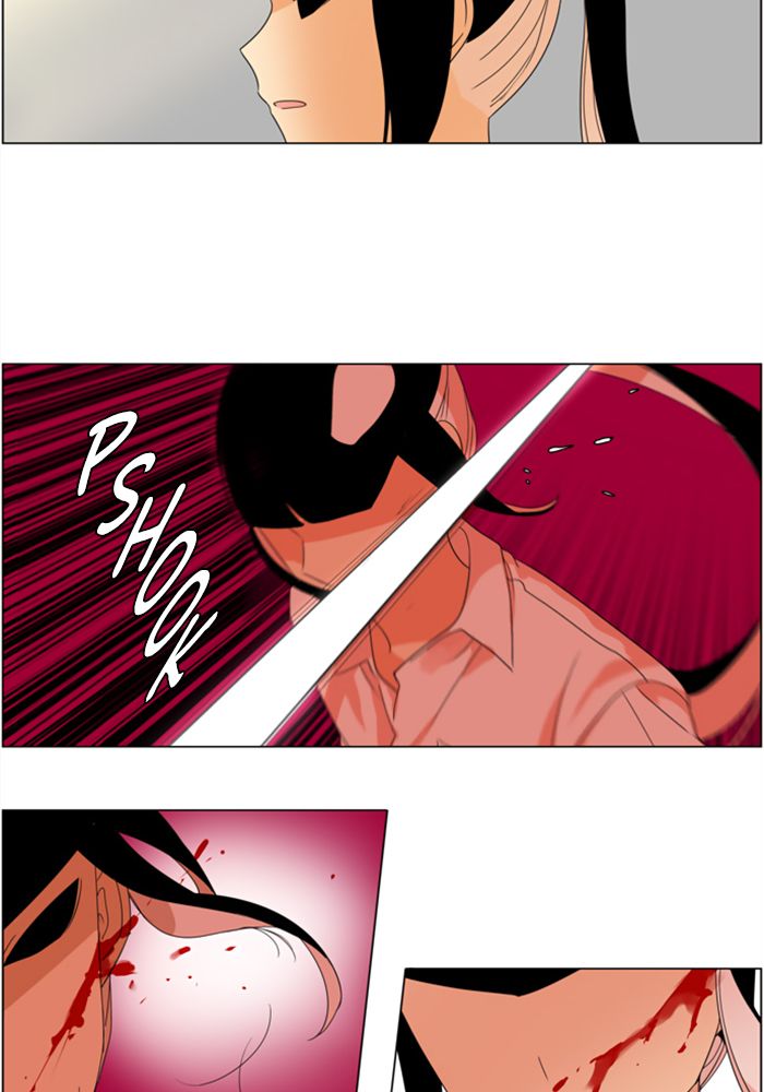 I Dont Want This Kind Of Hero 282 10
