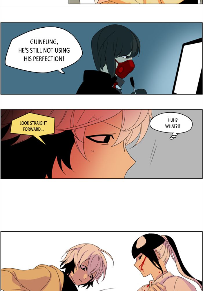 I Dont Want This Kind Of Hero 282 18