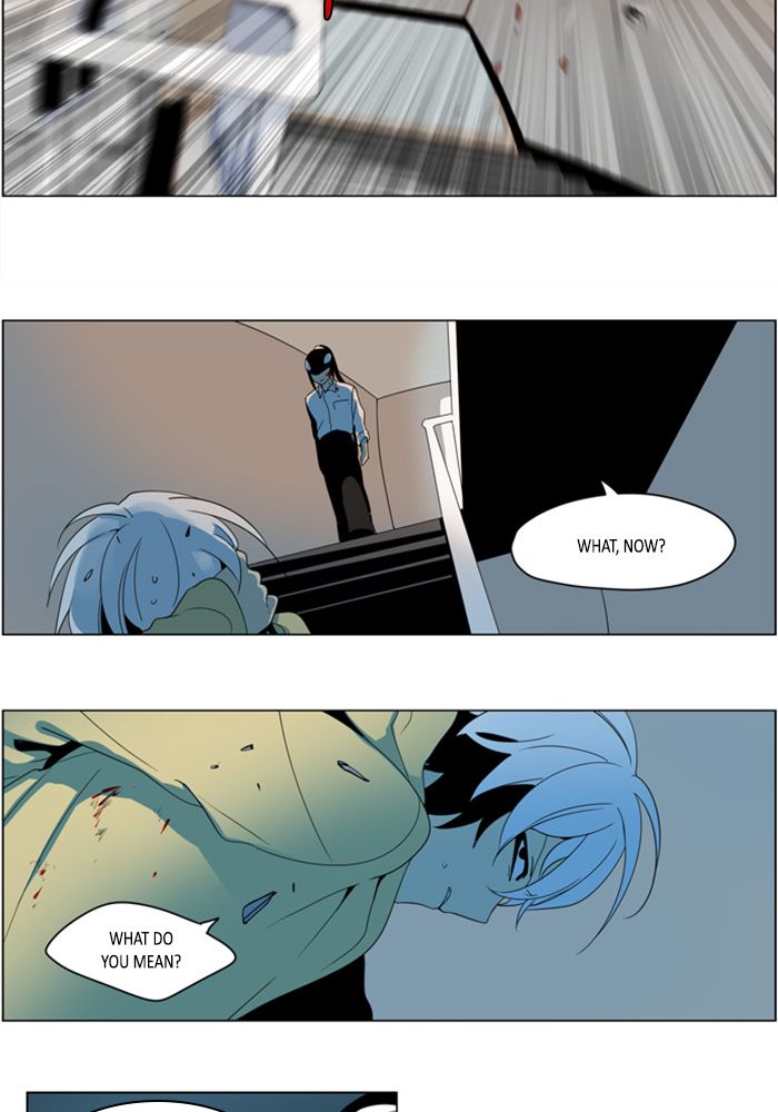 I Dont Want This Kind Of Hero 282 22