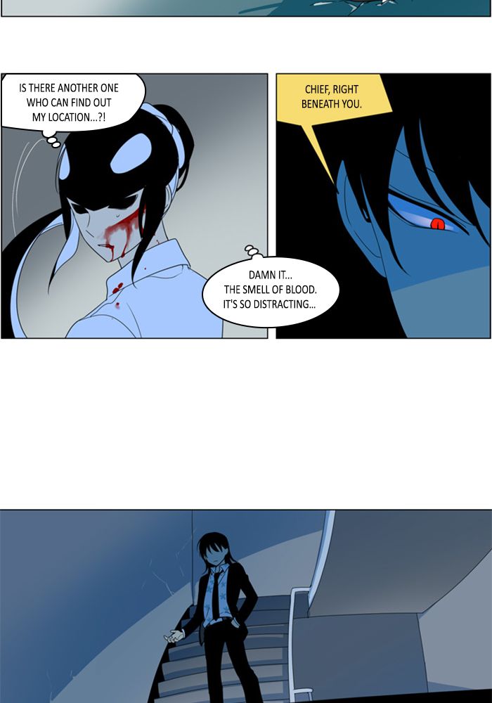 I Dont Want This Kind Of Hero 282 26