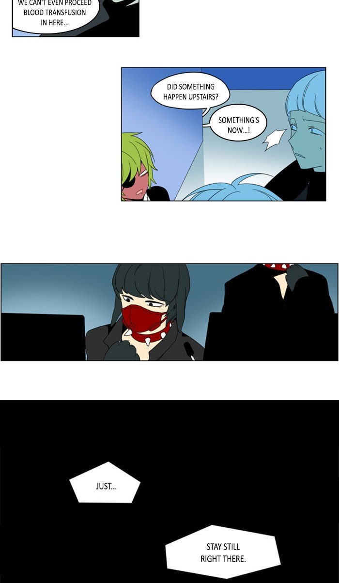I Dont Want This Kind Of Hero 283 23