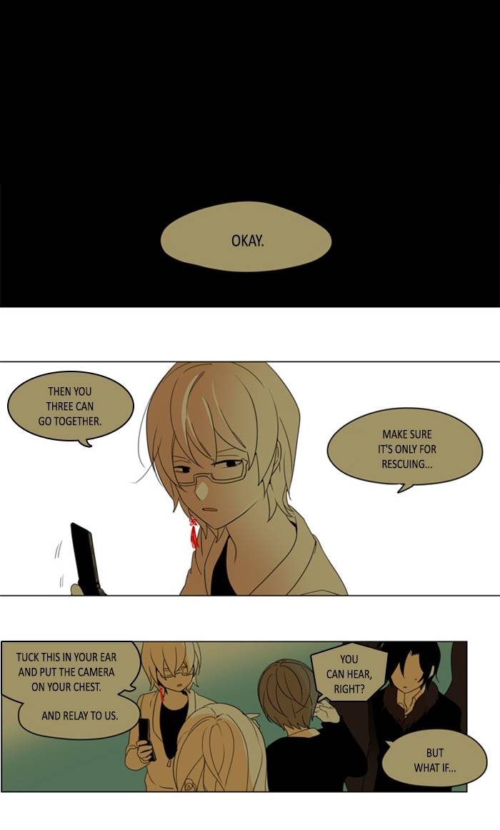 I Dont Want This Kind Of Hero 285 1