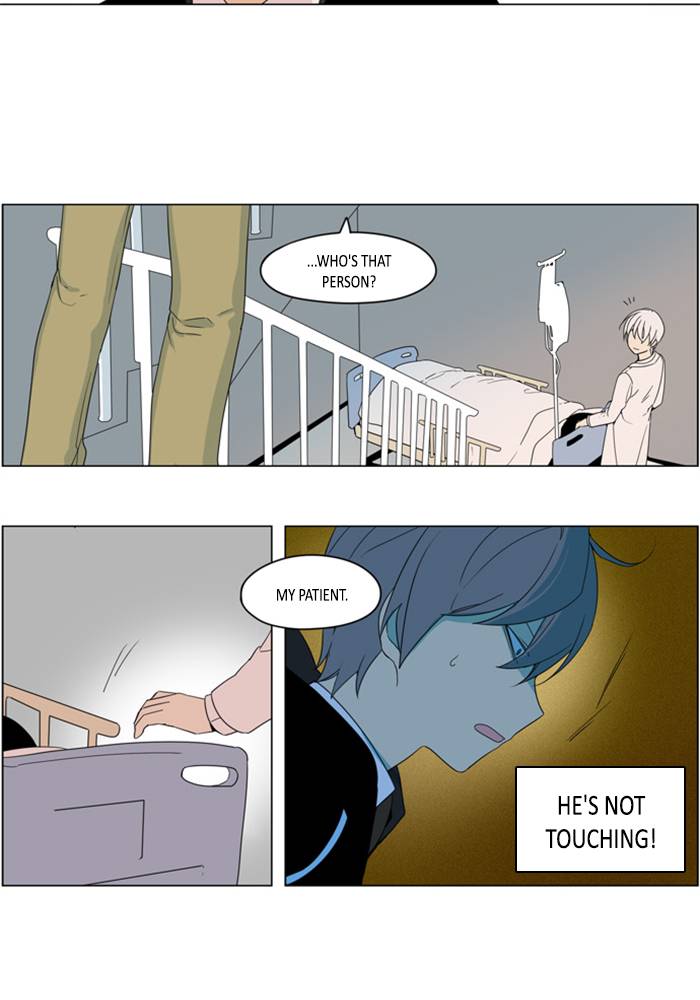 I Dont Want This Kind Of Hero 285 12