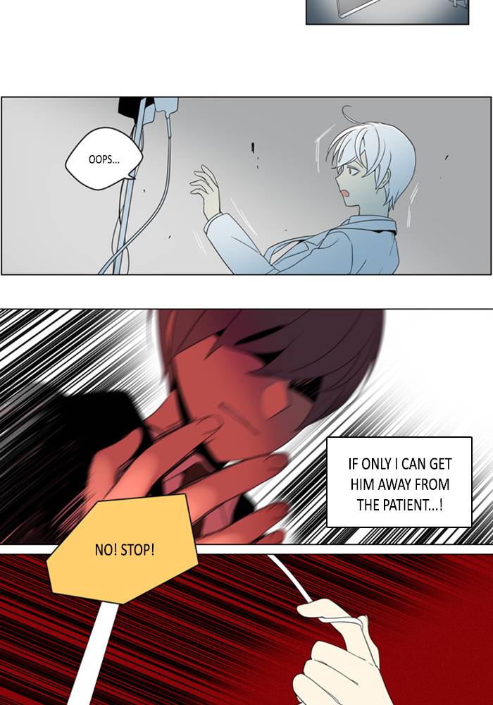 I Dont Want This Kind Of Hero 285 14