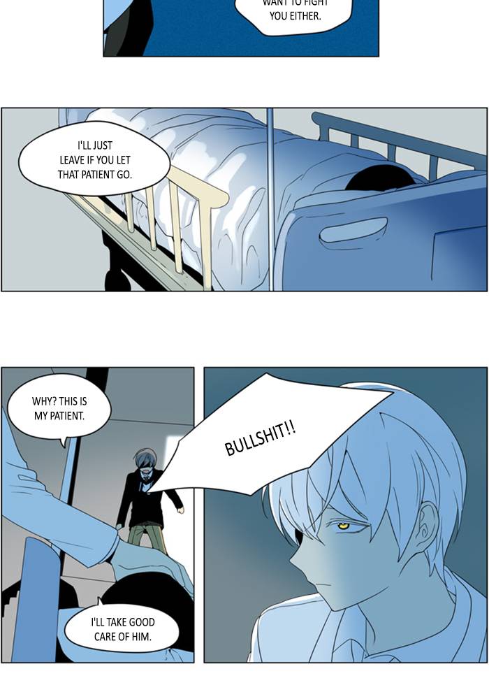 I Dont Want This Kind Of Hero 285 20