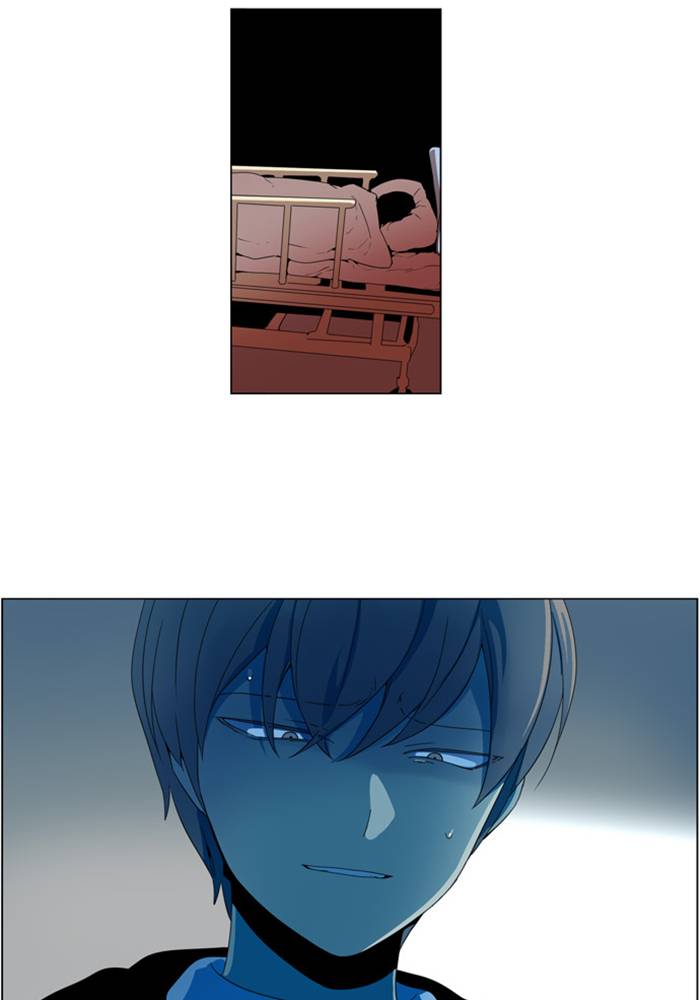 I Dont Want This Kind Of Hero 285 24