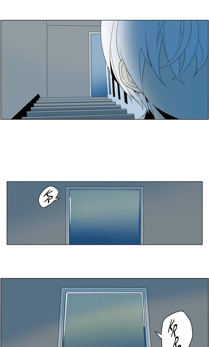 I Dont Want This Kind Of Hero 285 9