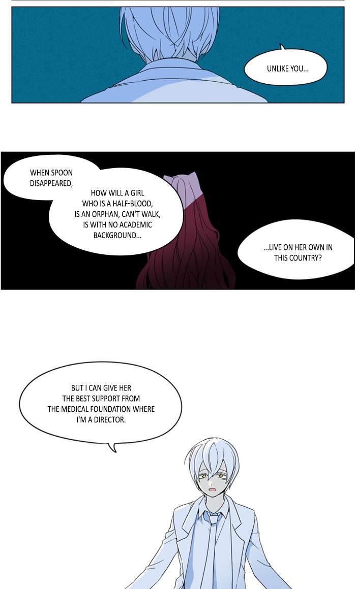 I Dont Want This Kind Of Hero 286 11