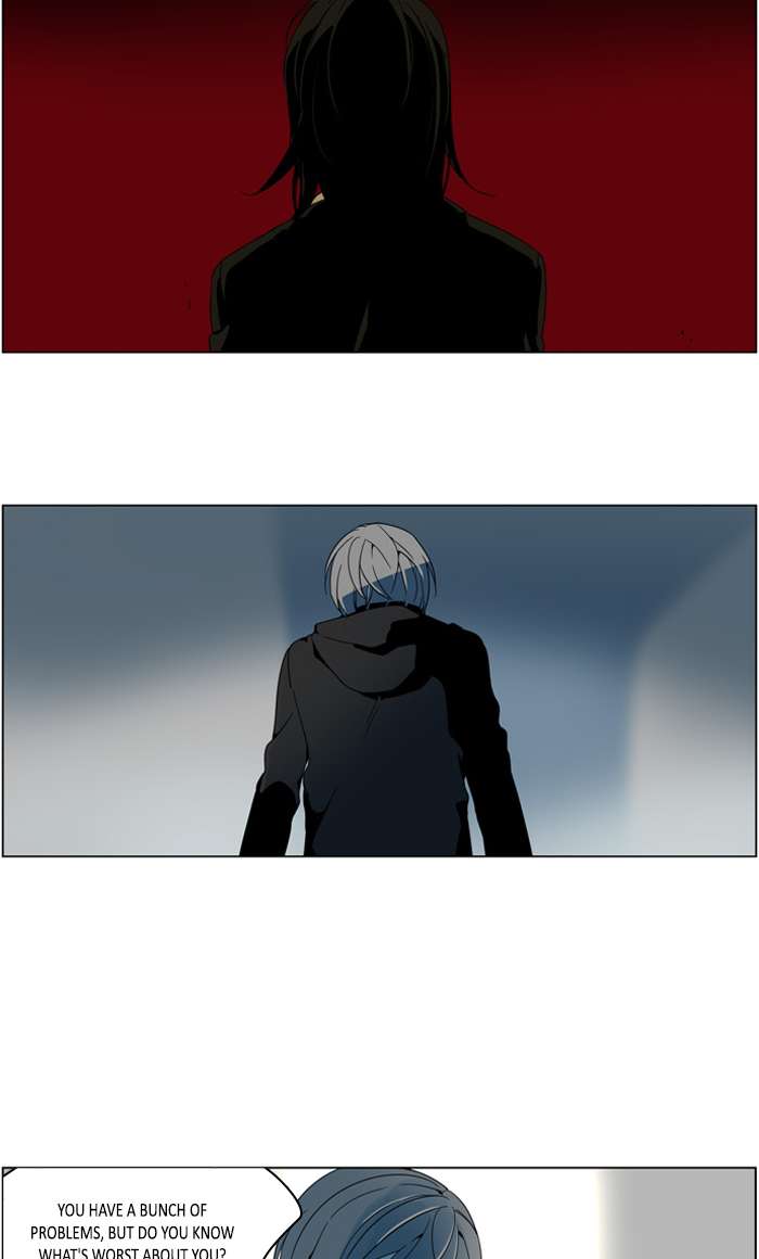 I Dont Want This Kind Of Hero 286 17