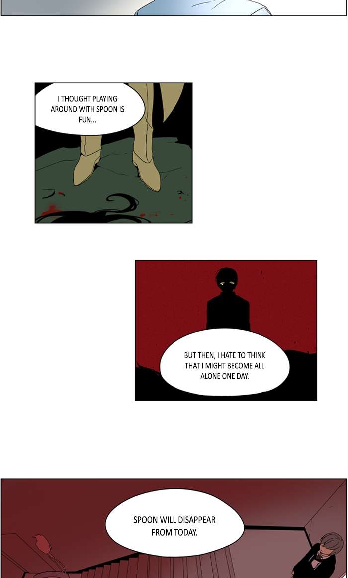 I Dont Want This Kind Of Hero 286 9