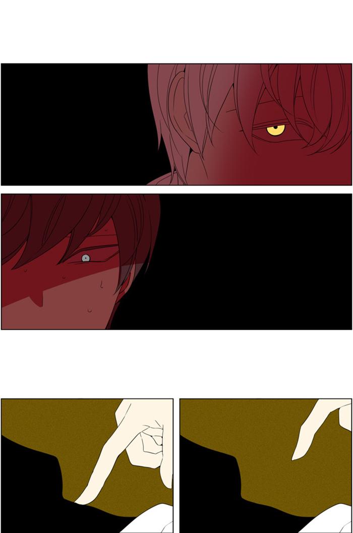 I Dont Want This Kind Of Hero 287 1