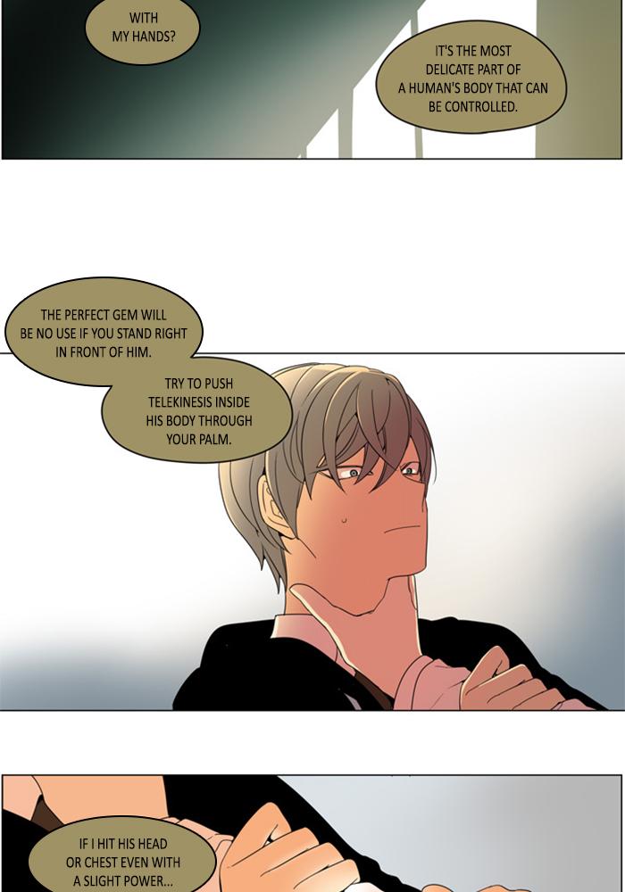 I Dont Want This Kind Of Hero 287 14