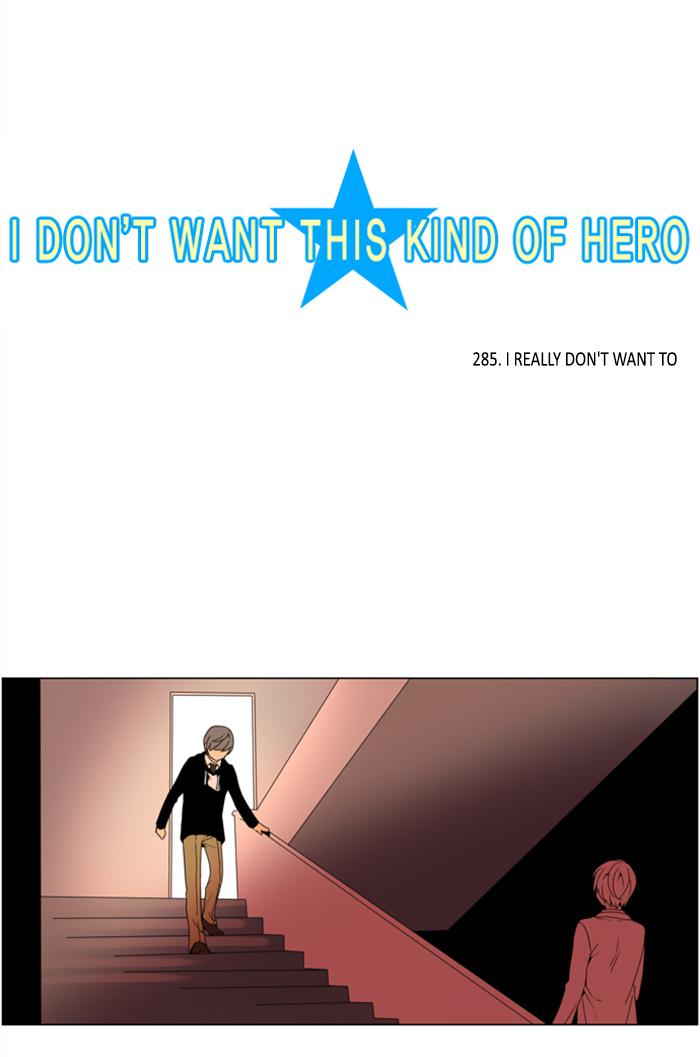 I Dont Want This Kind Of Hero 287 5