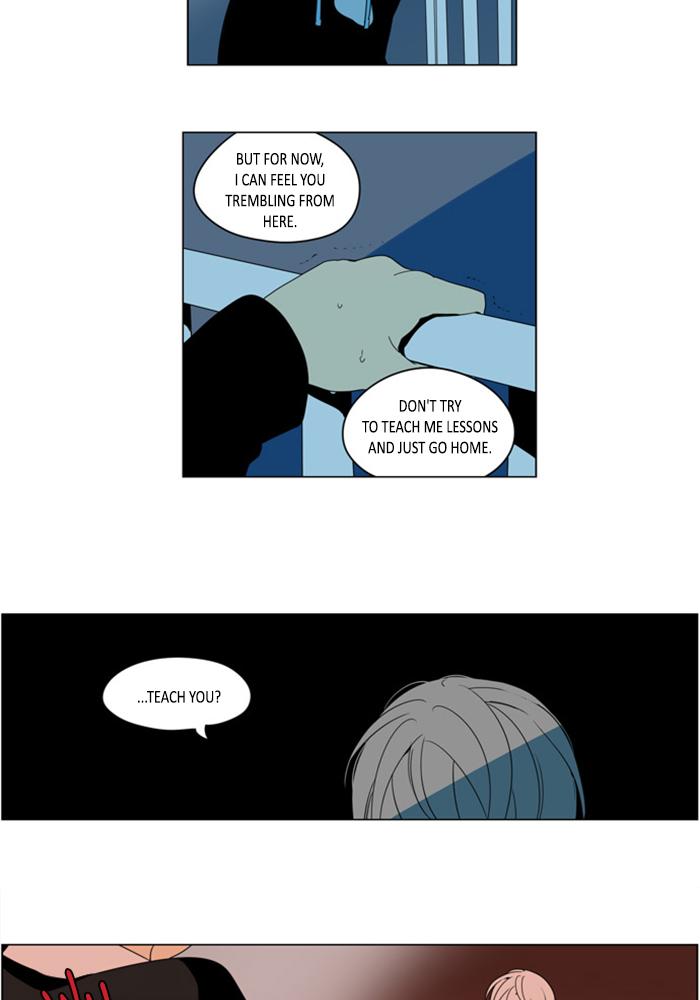 I Dont Want This Kind Of Hero 287 8