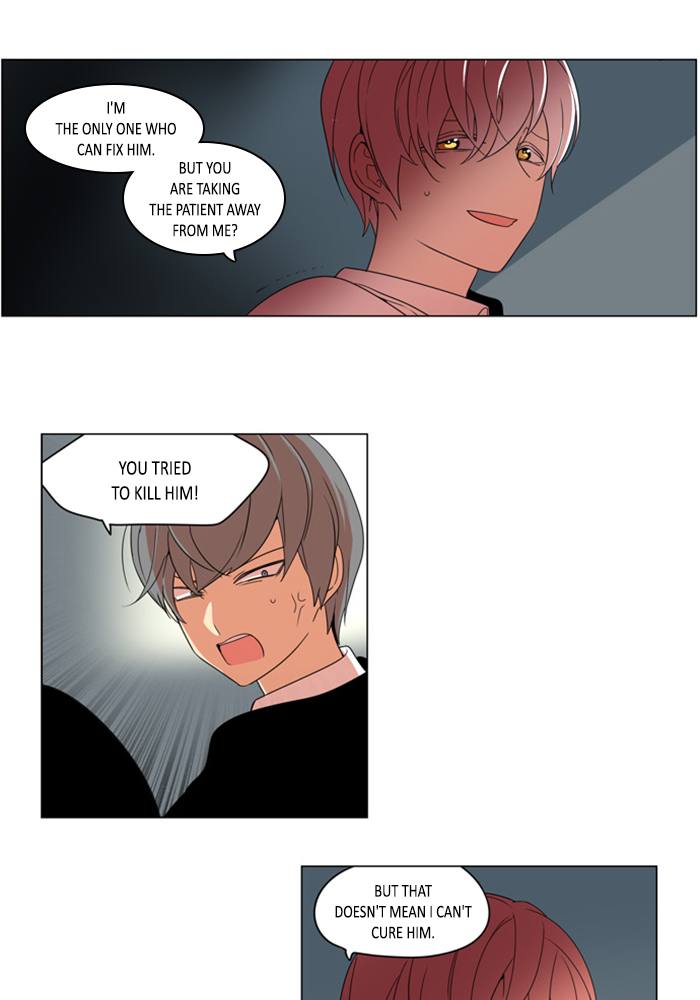I Dont Want This Kind Of Hero 288 16