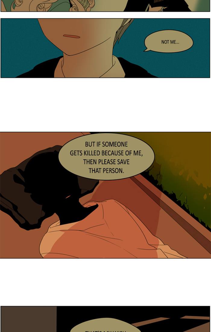 I Dont Want This Kind Of Hero 288 23