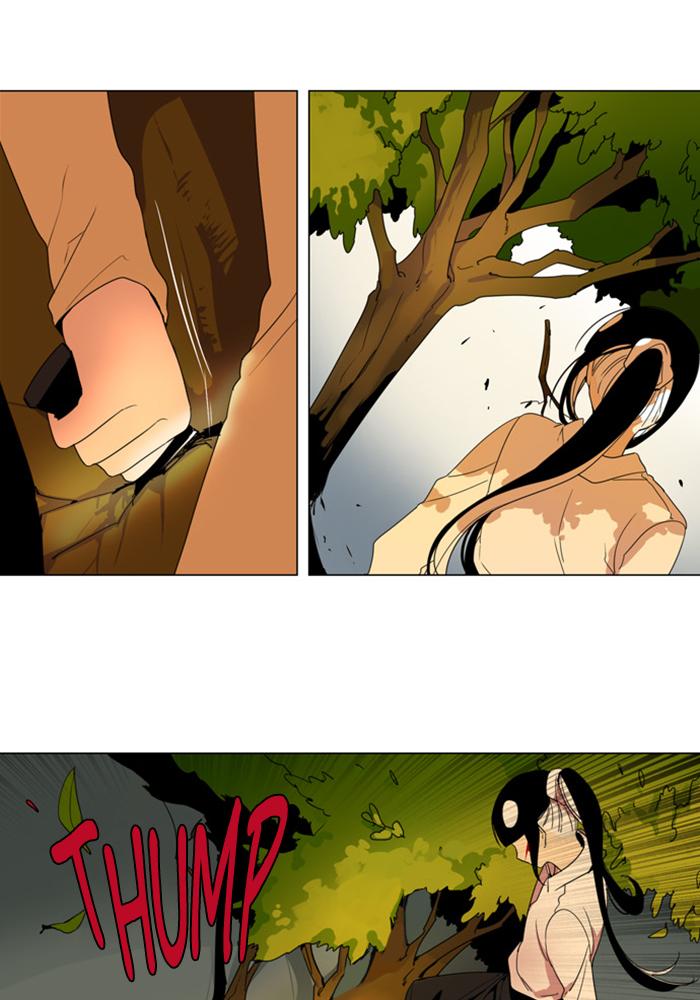 I Dont Want This Kind Of Hero 289 12