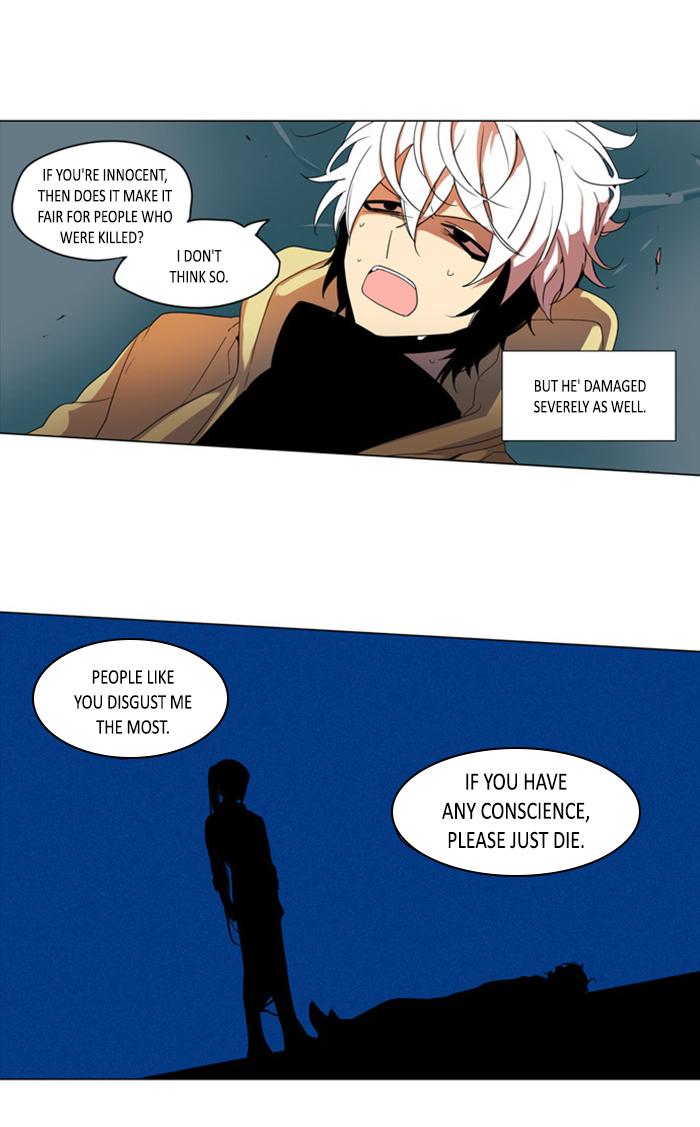 I Dont Want This Kind Of Hero 289 25