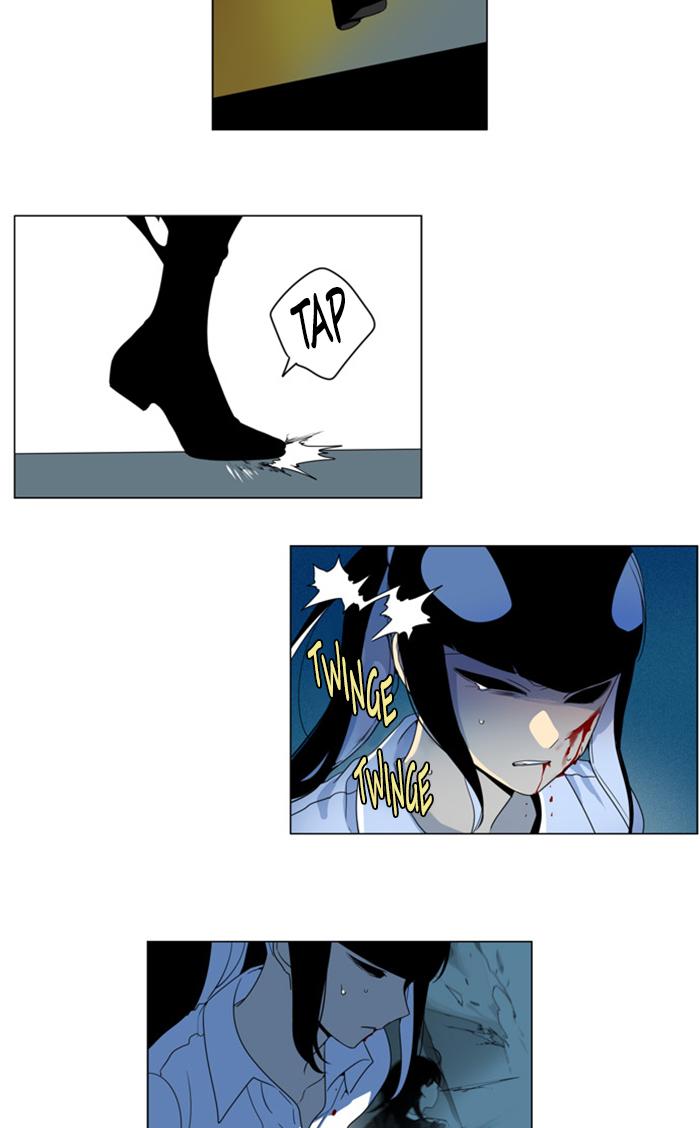 I Dont Want This Kind Of Hero 289 5