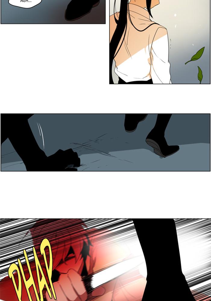 I Dont Want This Kind Of Hero 289 8