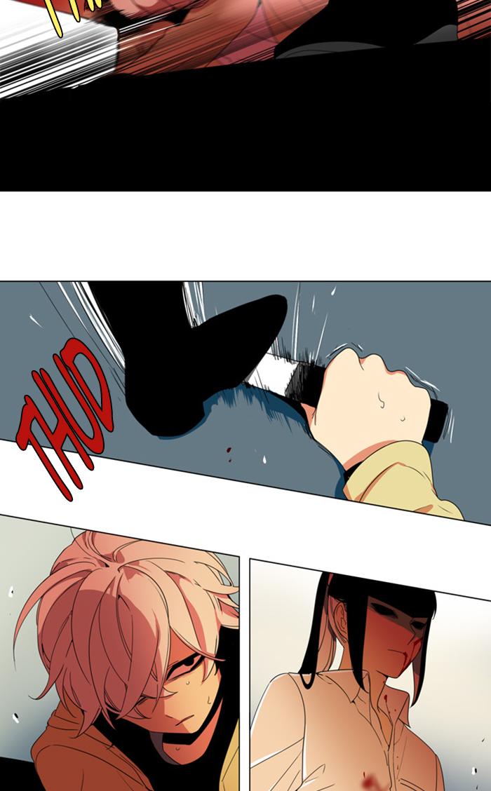 I Dont Want This Kind Of Hero 289 9