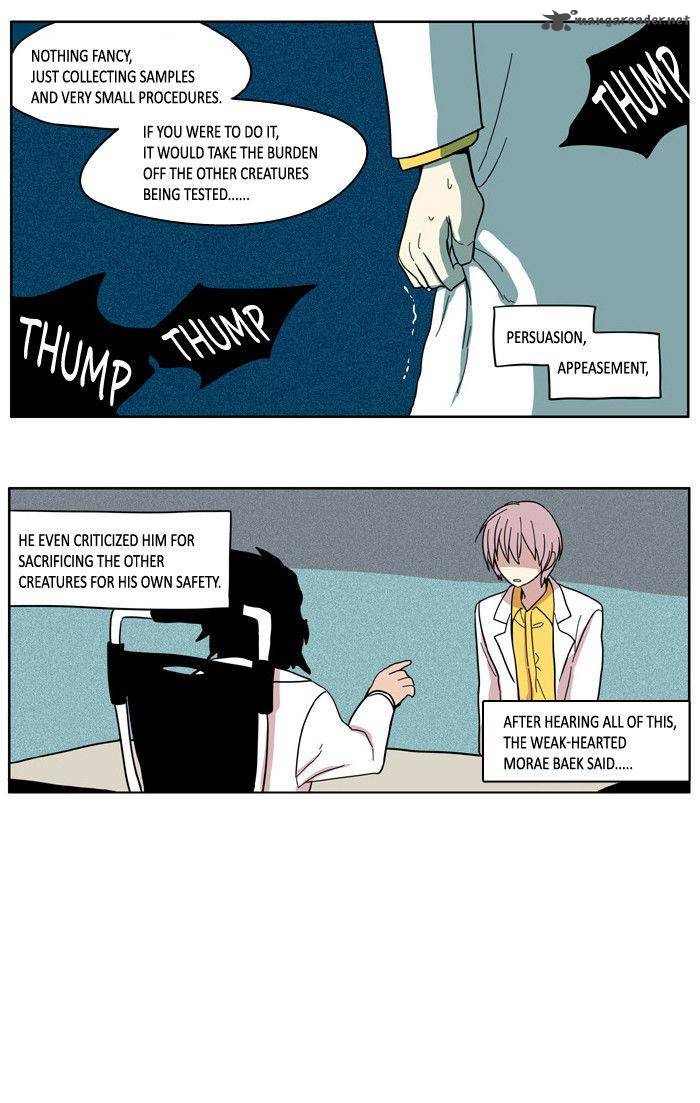 I Dont Want This Kind Of Hero 29 16