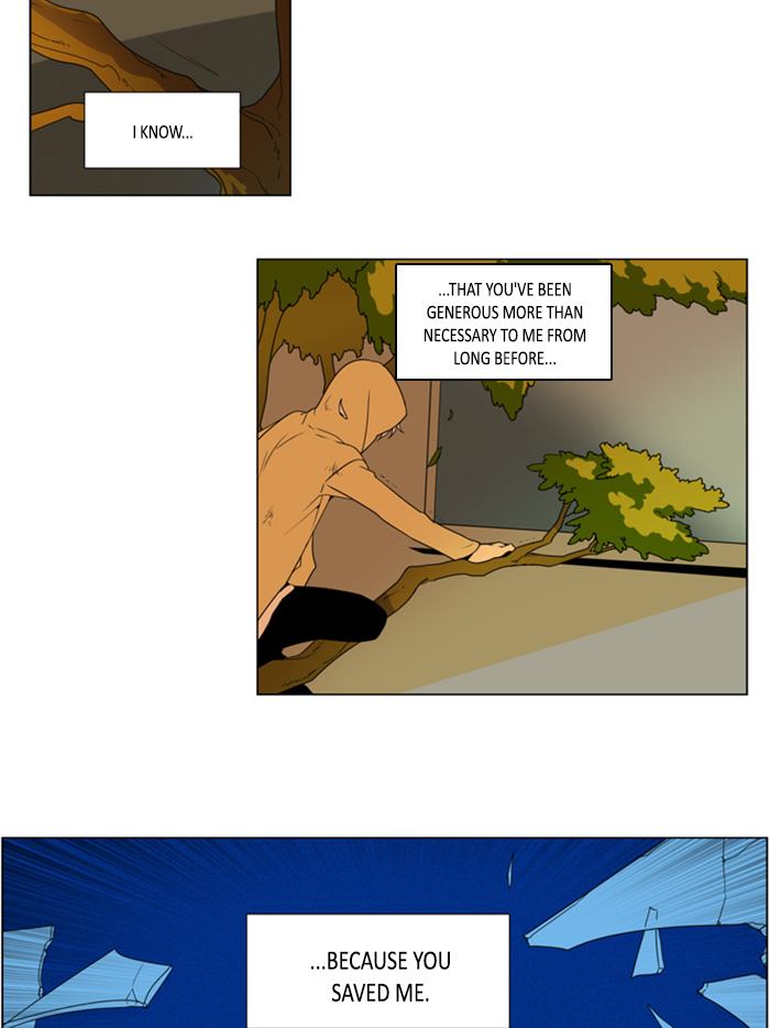 I Dont Want This Kind Of Hero 290 15