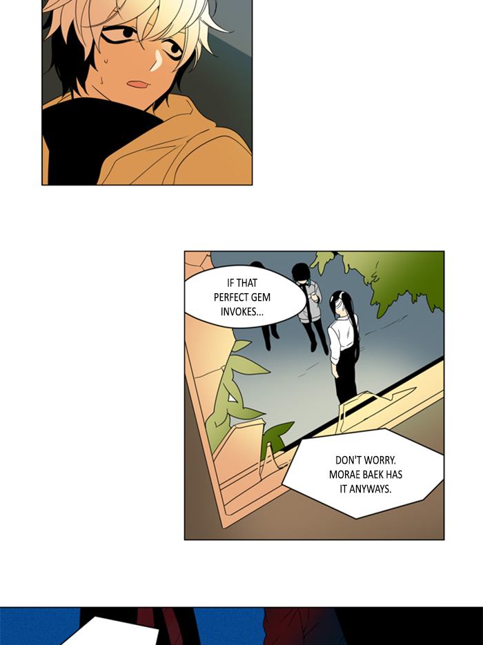 I Dont Want This Kind Of Hero 290 19