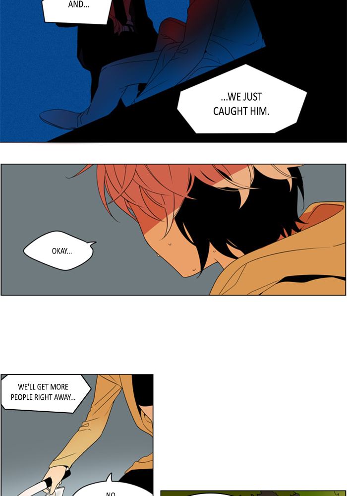 I Dont Want This Kind Of Hero 290 20