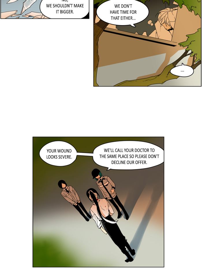 I Dont Want This Kind Of Hero 290 21