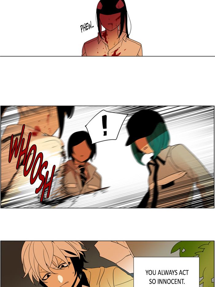 I Dont Want This Kind Of Hero 290 23