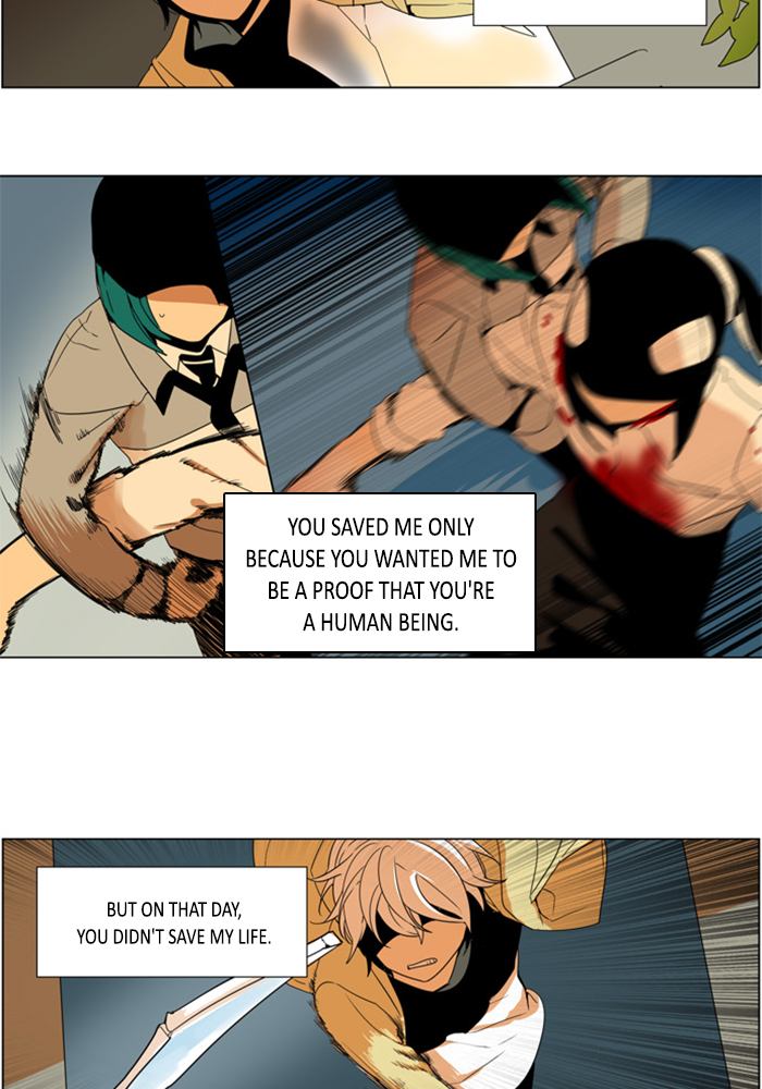 I Dont Want This Kind Of Hero 290 24
