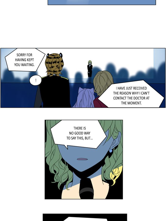 I Dont Want This Kind Of Hero 290 3