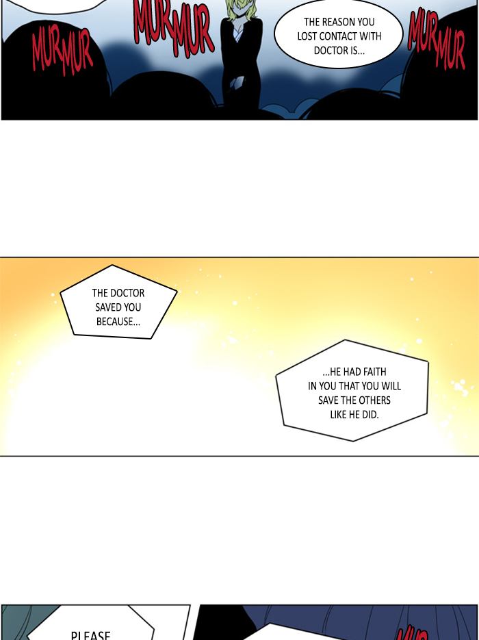 I Dont Want This Kind Of Hero 290 5